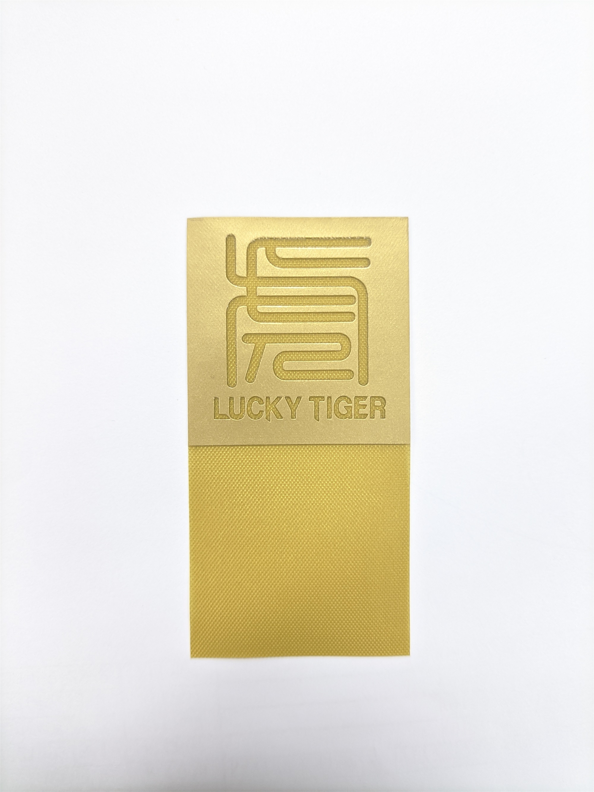 Personalize your clothing with our custom iron-on tags.